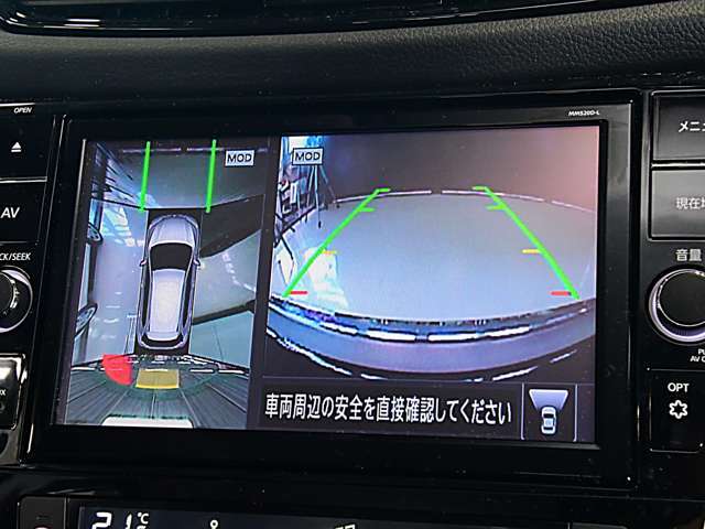 アラウンドビューモニターの映像が大画面ナビにも表示出来ますのでバックも縦列駐車にも便利です。