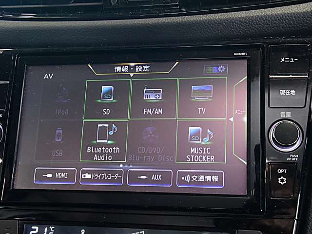 音楽録音機能、DVDソフトの再生に加え、ブルーレイソフトの再生も可能です。
