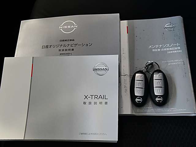 取扱説明書、メンテナンスノート、スペアキーも揃っています。