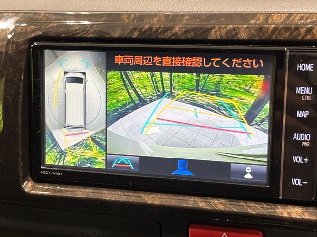 【パノラミックビューモニター】専用のカメラにより、上から見下ろしたような視点で360度クルマの周囲を確認することができます☆死角部分も確認しやすく、狭い場所での切り返しや駐車もスムーズに行えます。