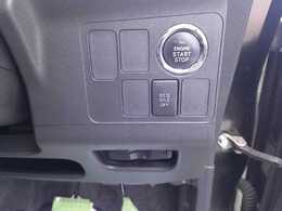 有償延長保証もございます。自社保証に加えて厚い保証が受けられます。金額についてはスタッフへご相談ください。