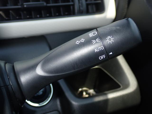 当社の中古車は全車両整備付価格です。別途、整備料金をいただくことはございませんのでご安心ください。全社オイル、オイルフィルターの交換はもちろんのこと、必要と判断された消耗品は交換させていただきます