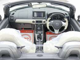 アクセス良好！名古屋高速【楠IC】より約5分！名二環【山田IC】または【楠IC】より約4分！電車は名鉄小牧線【味美駅】が最寄です！事前にお電話いただければお迎えにあがります！