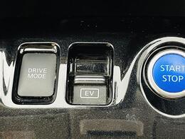 【窓操作部】軽い力で、窓を開けたり閉めたりすることができます！掲載箇所以外にご希望の写真がございましたら、お気軽にお問い合わせ下さい！メールや郵送でお送りさせていただきます。