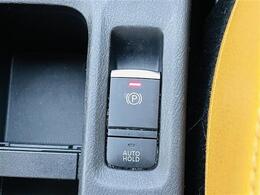 【付属品】このクルマ限定で使える装備品が付いています！使い方などはぜひ実際に店舗にお越しいただき、専門スタッフにお尋ねください！