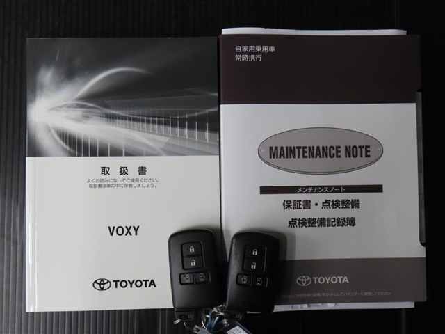 車選びのポイントとなる記録簿！更に取り扱い説明書も揃っていて初心者でも安心できます！閲覧頂きありがとうございました。トヨタカローラ博多から、素敵なカーライフをはじめませんか？ご来店お待ちしております