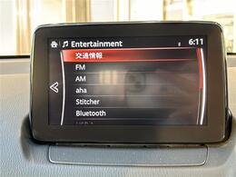 ◆国産：3ヶ月保証から最長10年保証ワイドまでをご用意しております。詳細はスタッフまで