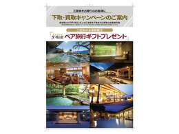 ☆BSM☆電動リアゲート☆Aクルーズコントロール☆両側電動スライドドア☆低金利フェア実質金利3.9％！会員制サービス「ROYALMEMBER制度」あり。詳しくはスタッフ迄！