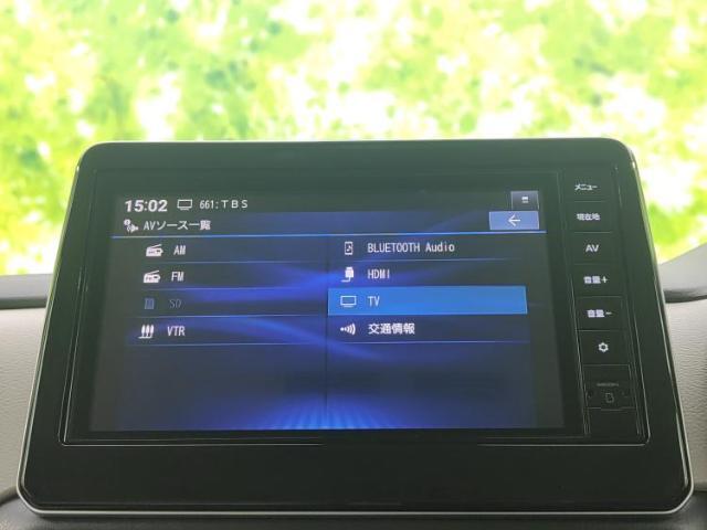 分割でのお支払いをご検討のお客様！まずはお見積りだけでも是非お問い合わせください！お客様に最適なお支払いプランをご提案いたします！
