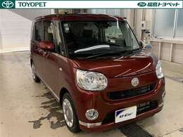 1年間走行距離無制限の「ロングラン保証」が付いています。年式は問わず全国約5,000 ヶ所のトヨタのお店で保証修理を受けることができます。