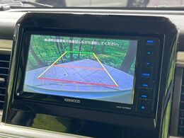 【バックカメラ】駐車時に後方がリアルタイム映像で確認できます。大型商業施設や立体駐車場での駐車時や、夜間のバック時に大活躍！運転スキルに関わらず、今や必須となった装備のひとつです！