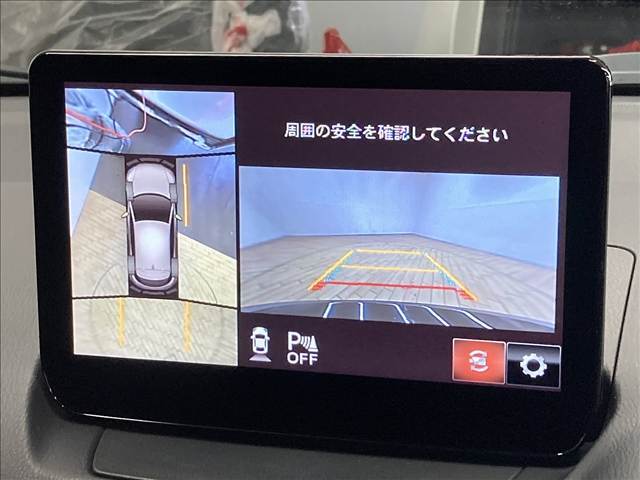 【360°ビューモニター】を装備しております。全周囲カメラで危険察知。狭い駐車場でも安心して駐車できますね。