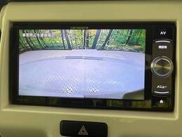 【バックカメラ】駐車時に後方がリアルタイム映像で確認できます。大型商業施設や立体駐車場での駐車時や、夜間のバック時に大活躍！運転スキルに関わらず、今や必須となった装備のひとつです！