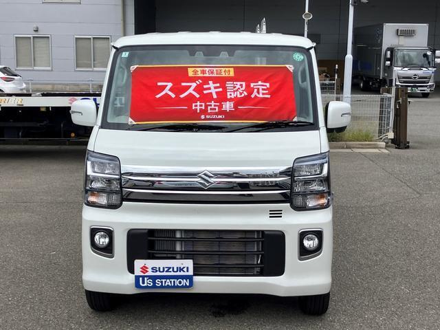 スズキ自販兵庫中古車の車両をご覧いただき誠にありがとうございます。当社はスズキ直営の代理店です。県下に19拠点展開しております。