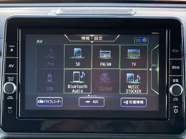 DVD対応！さらにBluetoothで通話や音楽も楽しめます！