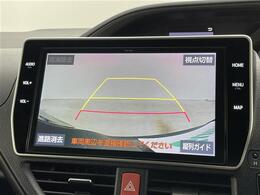 【バックカメラ】駐車が苦手な方でも映像で後方の安全確認もしっかり♪見えない死角の部分や距離感などモニター確認することが可能です！