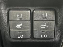 【シートヒーター】シートを温めてくれる暖房機器です！長時間座っていると負担が掛かりやすい背中や腰、または冬場などの寒い日に冷えやすい脚部に快適なぬくもりを伝えます。