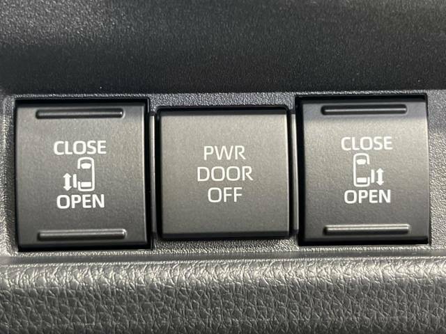 【両側パワースライドドア】スマートキーや運転席のスイッチで後席両側スライドドアの開閉が可能♪電動だから力を入れてドアを開ける必要が無く、小さなお子様でも簡単に開け閉めでき快適です♪【両側パワースライド