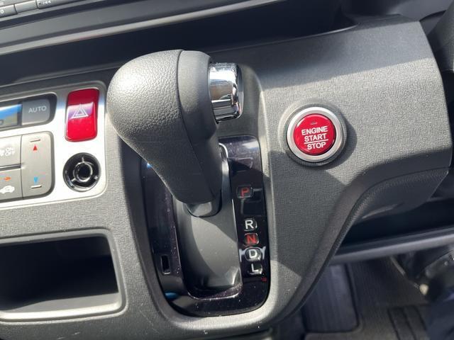 無断変速オートマ（CVT）は滑らかな変速で燃費も良いですよ！