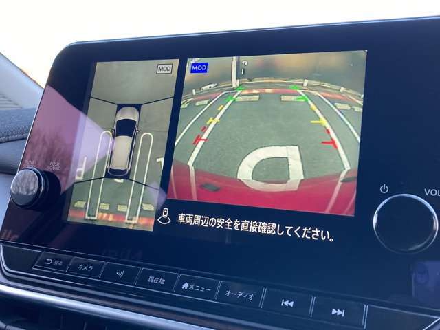 見下ろしているかのような映像で、駐車もスムーズに行ける！インテリジェントアラウンドビューモニターです。