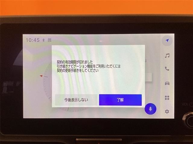 ■□■□■ カーセンサーに掲載しきれない車も、実はたくさんあります！！　ご希望のグレードやカラーなどございましたらお気軽にお問い合わせください！！ ■□■□■
