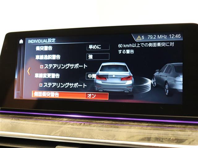 カーセンサーを見て電話しましたとお伝え下さい。0078-9711-254277までお気軽にお電話下さい。全国納車可能です。納車方法に関してもお気軽にご相談ください。