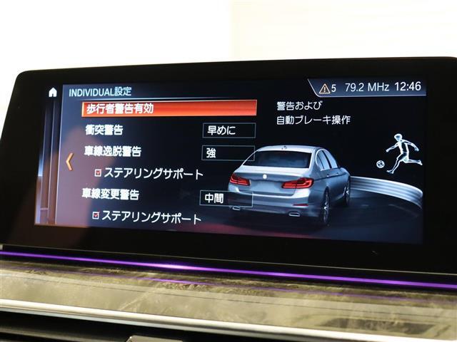 カーセンサーを見て電話しましたとお伝え下さい。0078-9711-254277までお気軽にお電話下さい。全国納車可能です。納車方法に関してもお気軽にご相談ください。