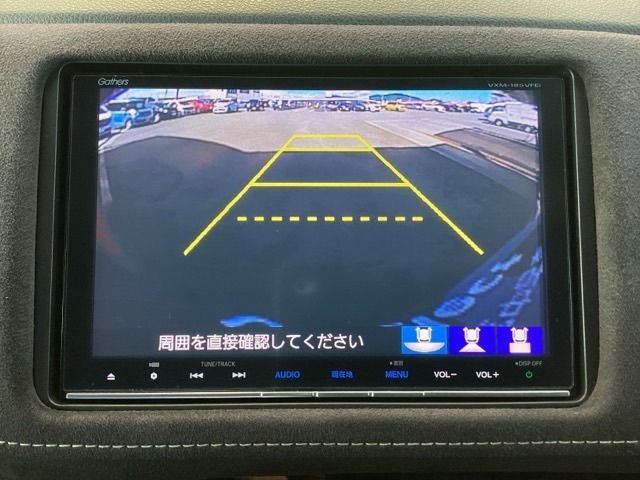 バックモニターにガイド線表示付きなので車庫入れも安心【カメラアングルは3パターンから選べます】知らない道でも安心して楽しくお出かけができます。