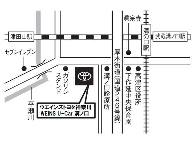 当店はお車で東名高速、川崎ICもしくは第三京浜道路川崎ICより10分程度にございます。　電車にてお越しの方は東急田園都市線又はJR南武線『溝の口駅』、駅までお迎えに参ります。ダイヤル044-888-9111まで♪