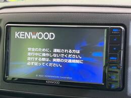 【ナビゲーション】使いやすいナビで目的地までしっかり案内してくれます。各種オーディオ再生機能も充実しており、お車の運転がさらに楽しくなります！！