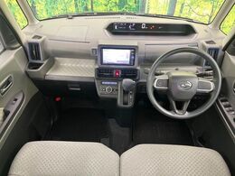 グループ総在庫数約30，000台！！全国の系列店からメーカー・車種問わずご紹介出来るので、あなたにピッタリのお車が見つかるはずです♪まずはお問い合わせ下さい☆