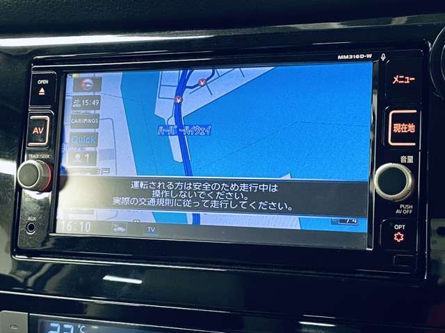 「フルセグナビ」　ナビ付きで知らない土地のドライブも安心！CD、DVD、TVも楽しめます♪