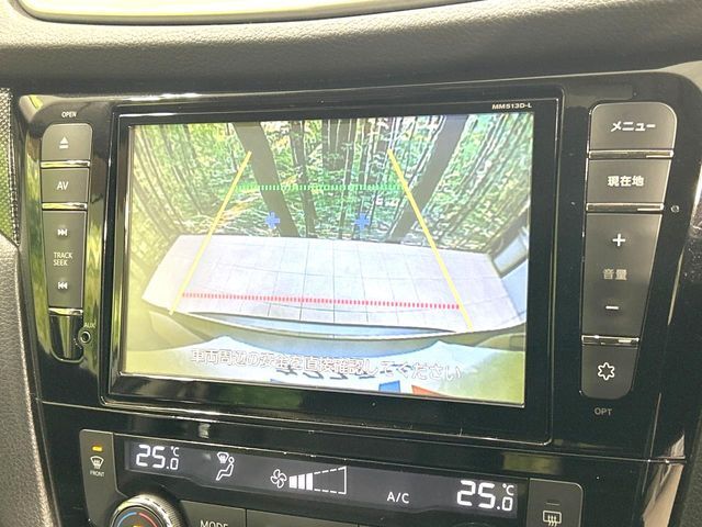 【バックカメラ】駐車時に後方がリアルタイム映像で確認できます。大型商業施設や立体駐車場での駐車時や、夜間のバック時に大活躍！運転スキルに関わらず、今や必須となった装備のひとつです！