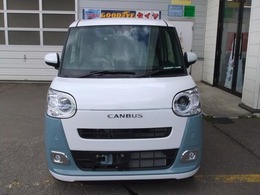 お問い合わせは是非お気軽にどうぞ♪TEL 0158-23-3047にご発信頂くかカーセンサーフリーダイヤル【0078-6002-279802】まで是非お気軽にお問い合わせください^^