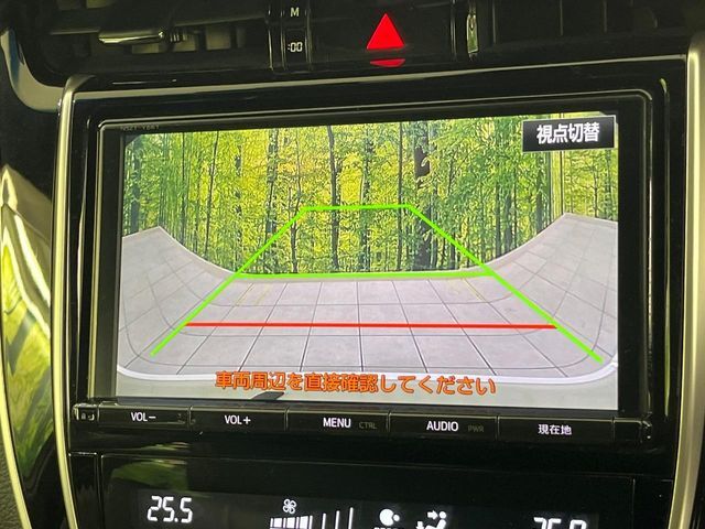 【バックカメラ】駐車時に後方がリアルタイム映像で確認できます。大型商業施設や立体駐車場での駐車時や、夜間のバック時に大活躍！運転スキルに関わらず、今や必須となった装備のひとつです！