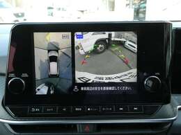 これが【アラウンドビューモニター】上空から見下ろしているかのような映像を映し出して、スムーズな駐車をアシスト