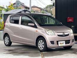 当店のお車をご覧いただきましてありがとうございます。お車についてのご質問やお見積りのご依頼、ご購入にあたってのご相談などお気軽にお問い合わせ下さい！