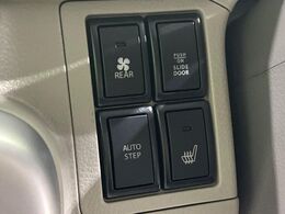 【シートヒーター】寒い日に重宝するシートヒーター！エアコンより早く温まってくれるので寒がりの人も安心ですね♪エアコンの温風は乾燥するから苦手、という方にもをおすすめです。