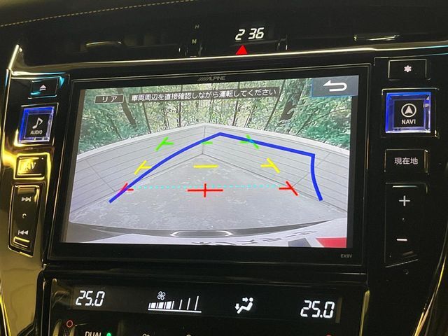 【バックカメラ】駐車時に後方がリアルタイム映像で確認できます。大型商業施設や立体駐車場での駐車時や、夜間のバック時に大活躍！運転スキルに関わらず、今や必須となった装備のひとつです！