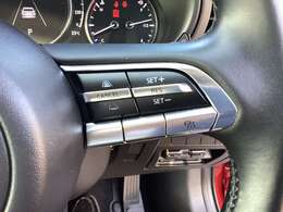 マツダ・レーダークルーズコントロール　前車追従機能で高速道路もブレーキを踏まずドライブも快適です。長距離運転の疲労も軽減出来ます。