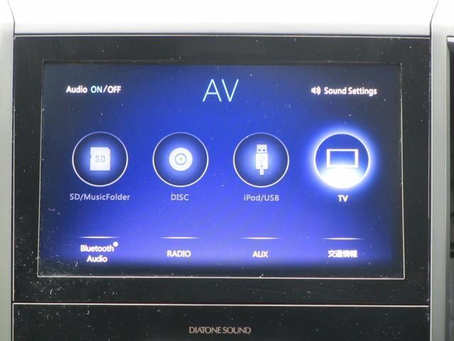 ナビゲーションのAV機能画面を表示しております。