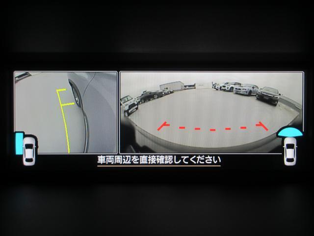 フロント及びサイドカメラからの情報はマルチファンクションディスプレイに映し出すことができます！