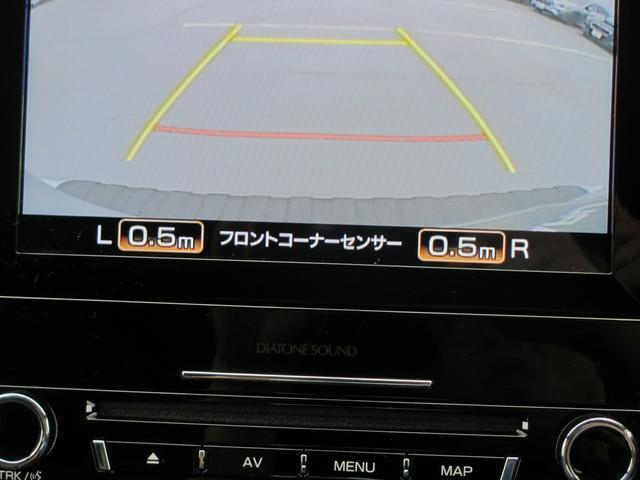 リバース時はフロント障害物センサーの状況がナビ画面の下に表示されます。