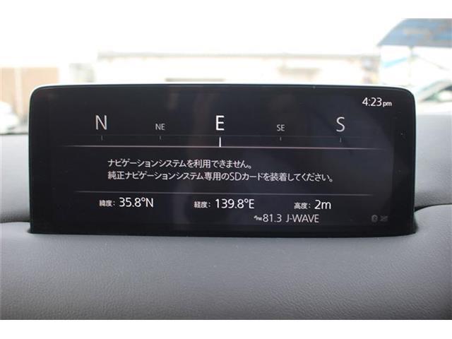 いざというときに頼れる最長3年の長期保証もご用意しております。困った時に安心してお使いいただけるように、免責金や工賃のお客様負担もございません。ご不明な点がございましたらスタッフまでお問い合わせくださ