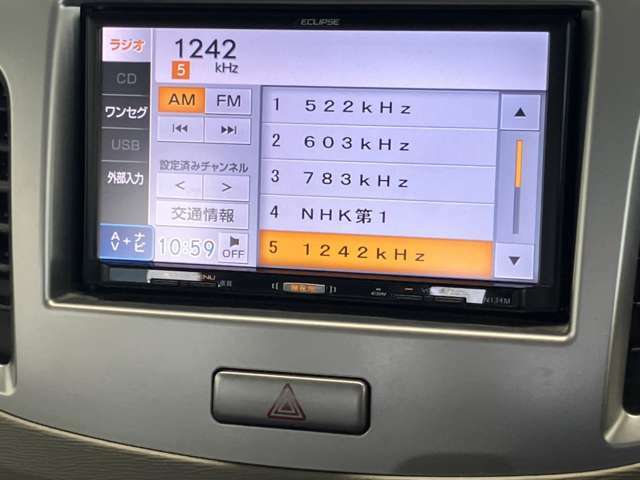 ナビ/ワンセグTV/ラジオ