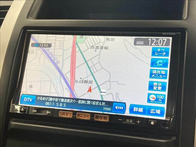 【純正ナビ】一体感のあるナビは、高級感ある車内を演出してくれます。Bluetooth再生などオーディオ機能も充実しておりますので、運転もより楽しめます♪