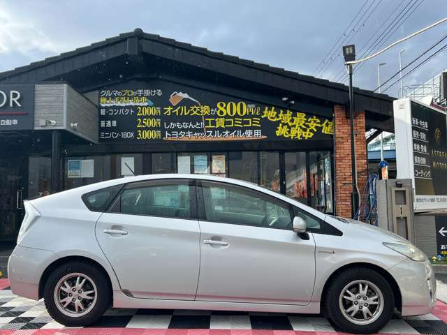 サイドビュー！お気軽にお問合せください！TEL:06-6829-2789　公式LINE:@188rkxyg
