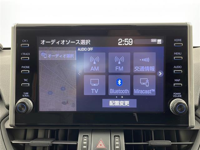 【カーナビ】ナビ利用時のマップ表示は見やすく、いつものドライブがグッと楽しくなります！