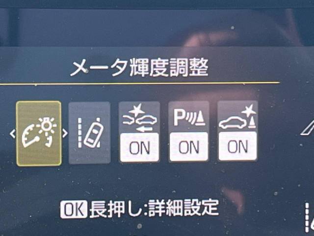 【トヨタセーフティセンス】走行中に前方の車両等を認識し、衝突しそうな時は警報とブレーキで衝突回避と被害軽減をアシスト。より安全にドライブをお楽しみいただけます。