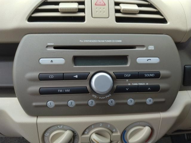 CDをセットしていただくと、お好きな音楽を車内でお楽しみいただけます♪